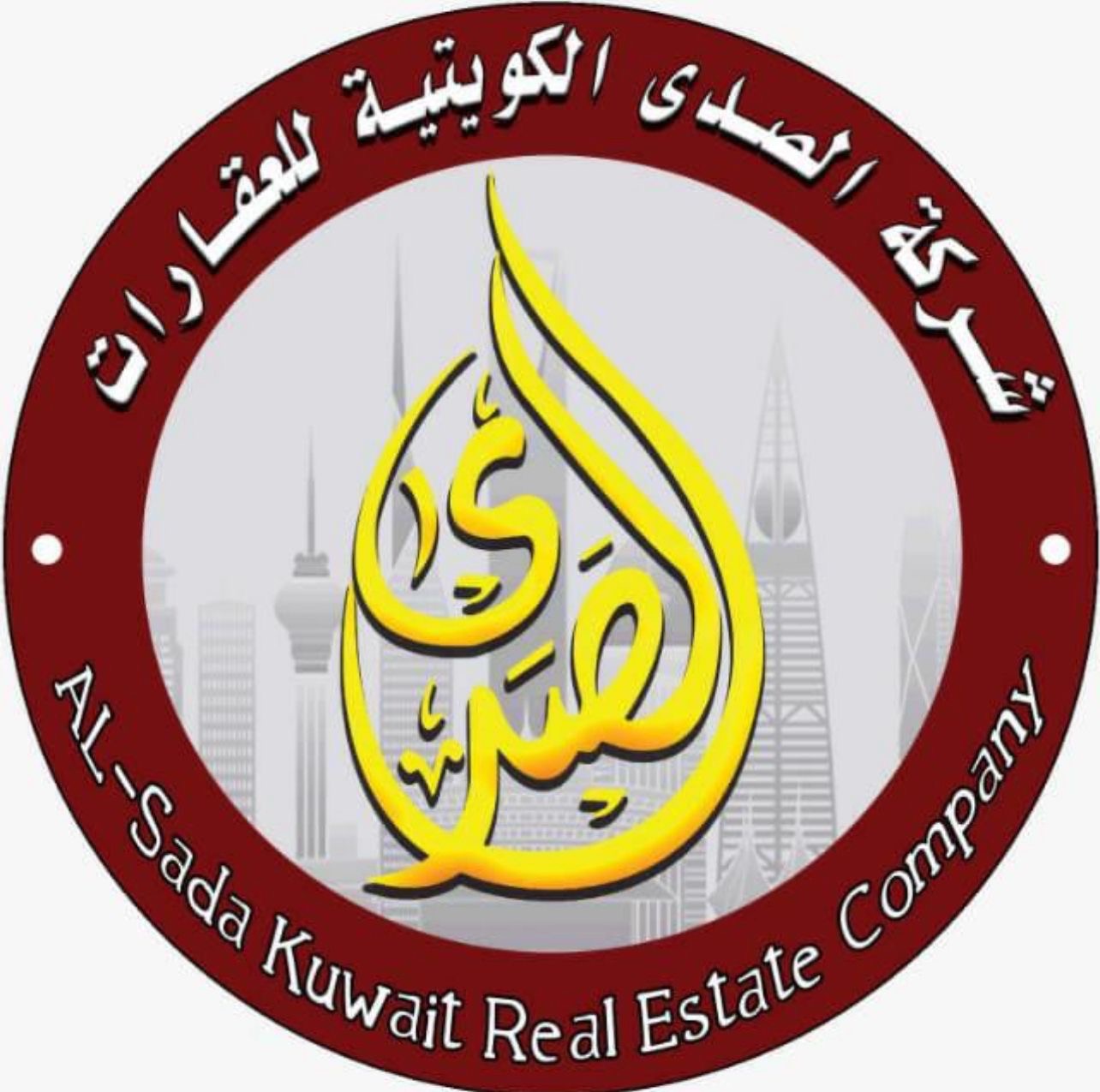 شركة الصدى الكويتية للعقارات