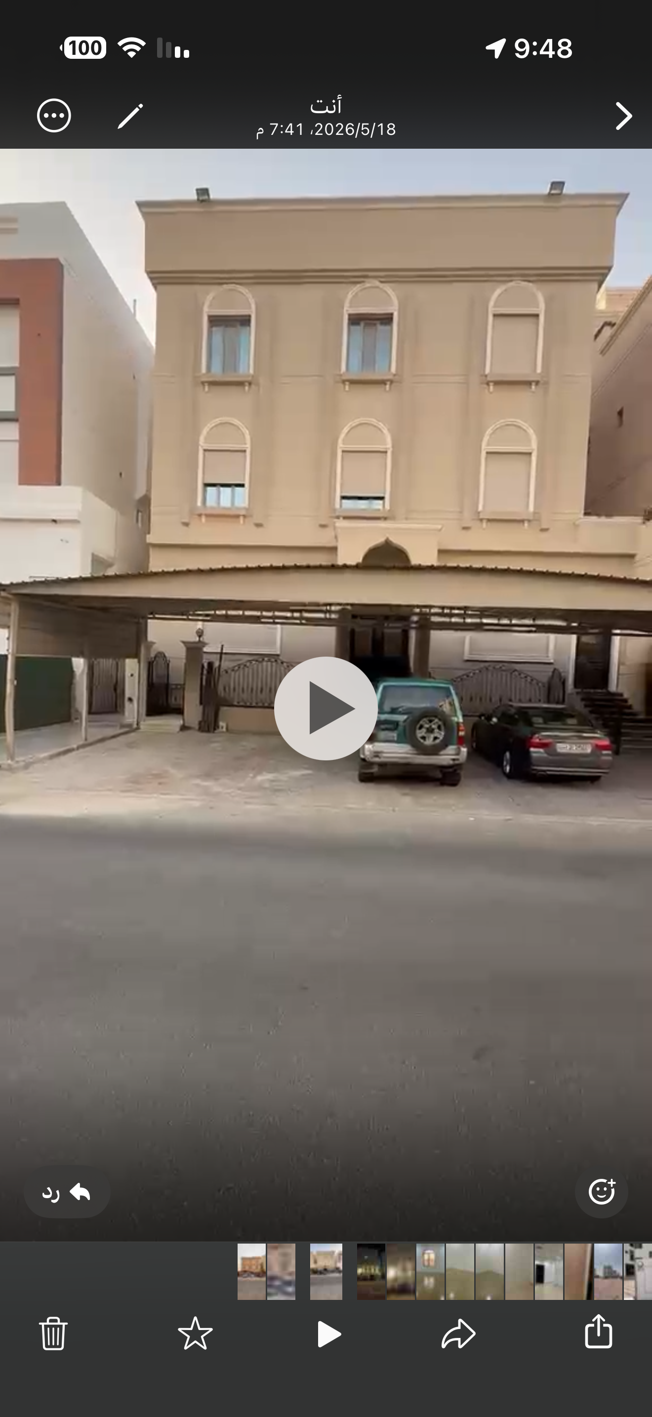 شقة  للإيجار في جابر الاحمد