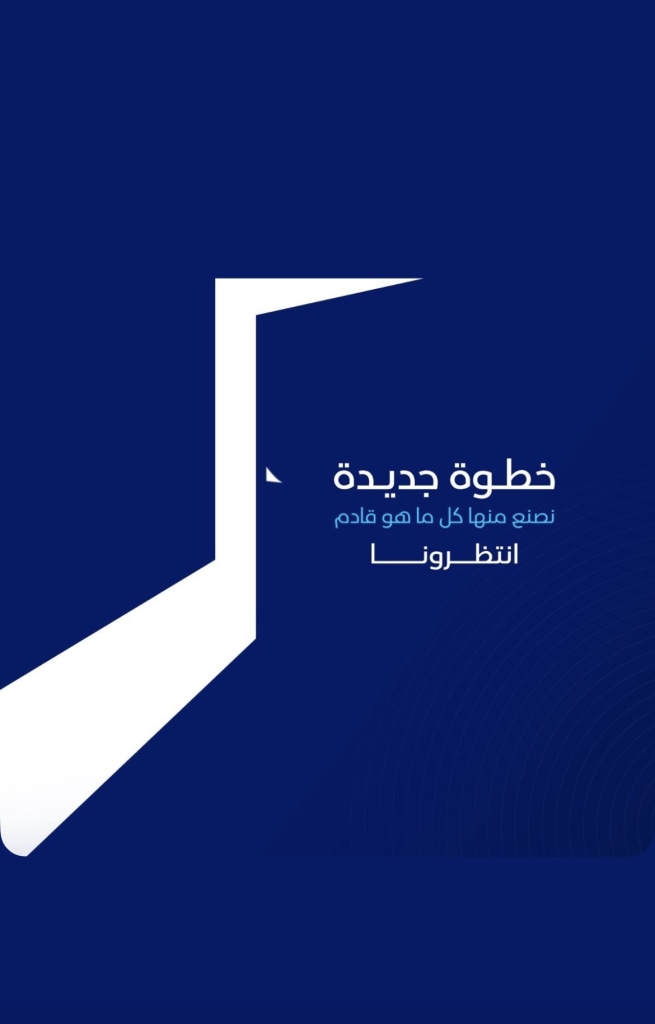 مكتب  للإيجار في السالمية