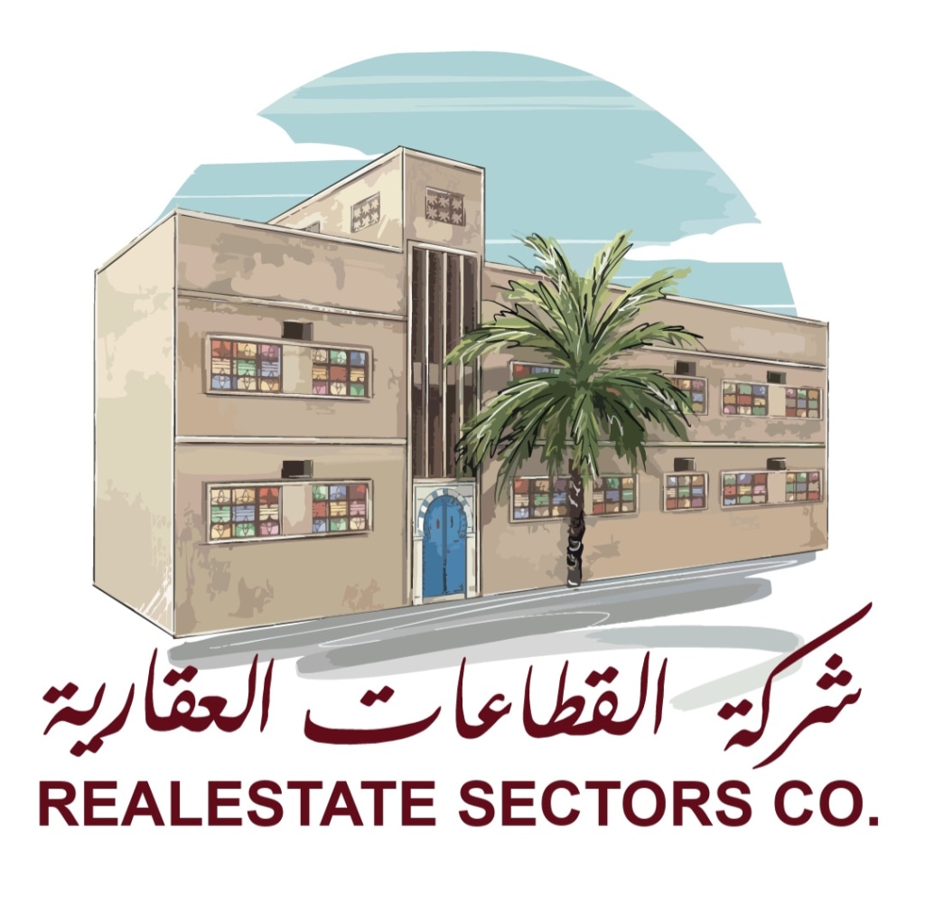 أرض  للبيع في الدسمة