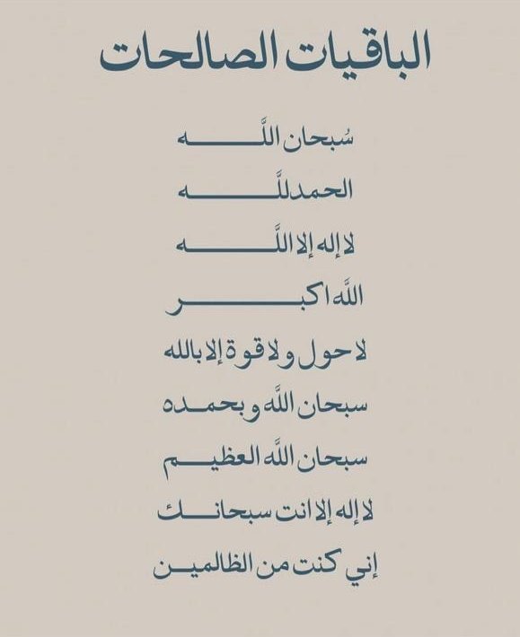 بيت  للبيع في القيروان