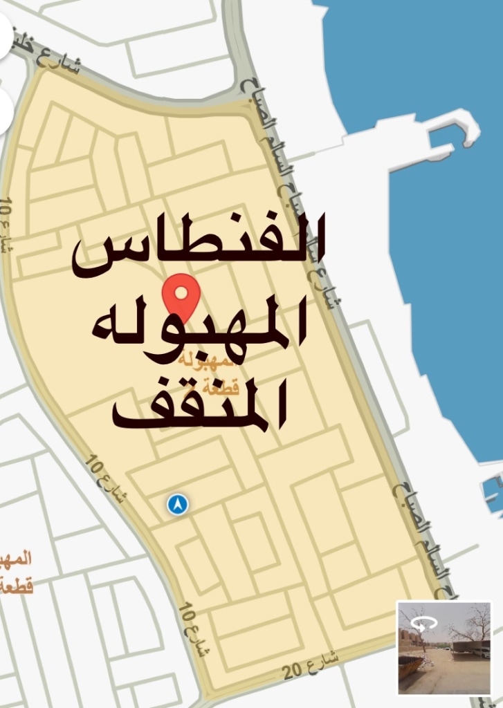 عمارة  للبيع في الفنطاس