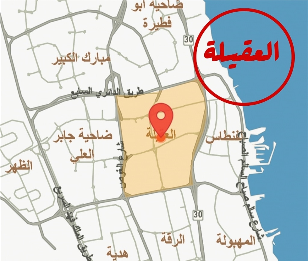 بيت  للبيع في العقيلة