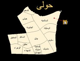 عمارة  للبيع في حولي
