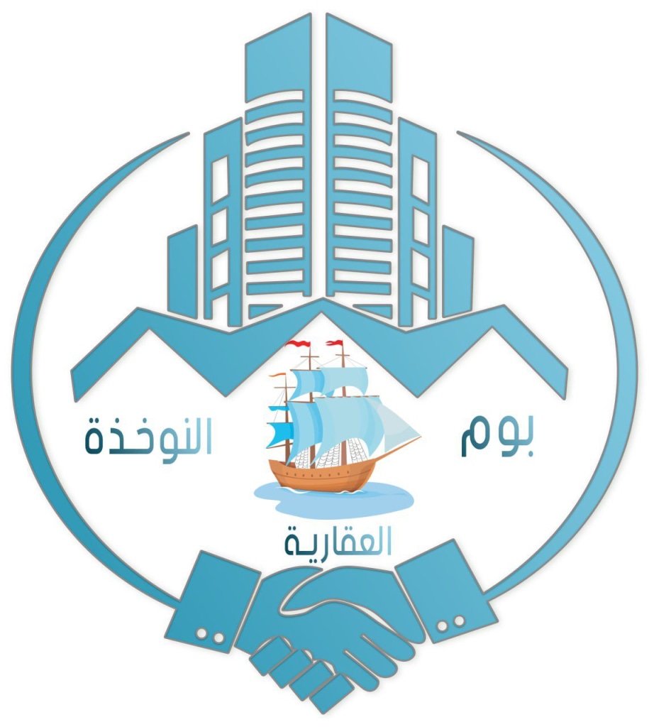 شقة  للإيجار في العقيلة