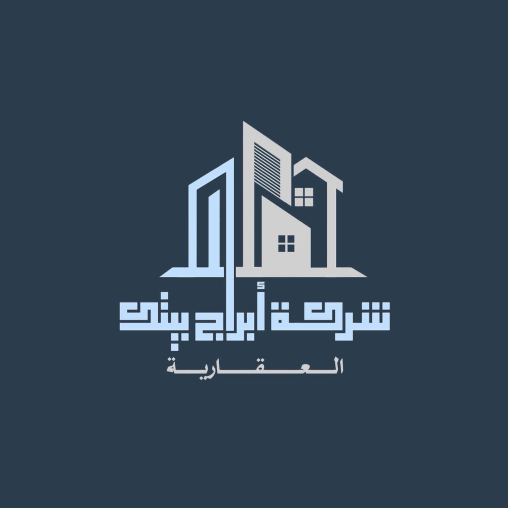 عمارة  للبيع في حولي
