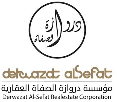 أرض  للبيع في العقيلة
