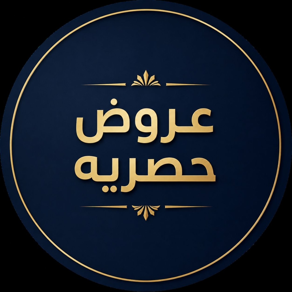 بيت  للبيع في القرين