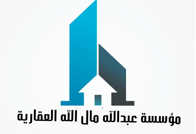 شقة  للإيجار في اليرموك