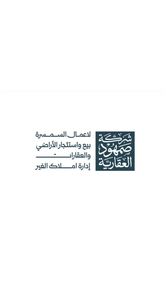 شقة  للإيجار في خيطان