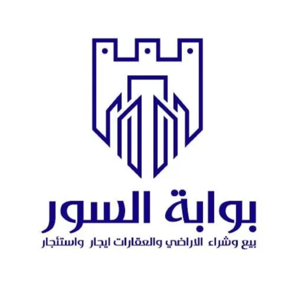 بيت  للبيع في القرين