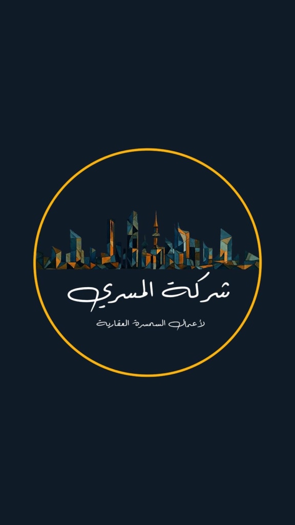 مكتب  للإيجار في القبله