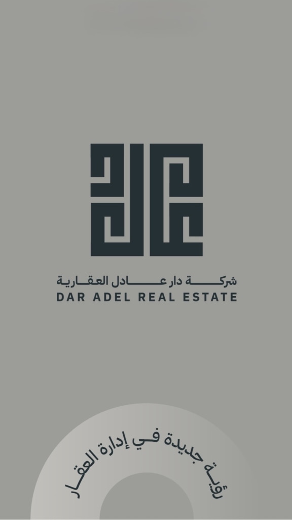 شقة  للإيجار في بيان
