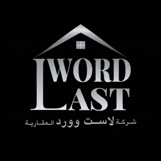 بيت  للبيع في صباح الاحمد السكنية