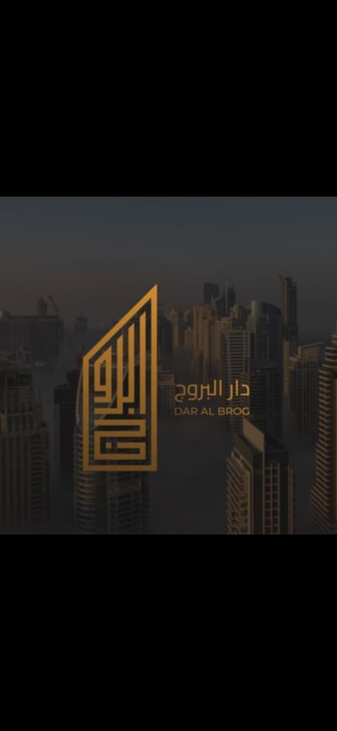 شقة  للإيجار في ابو فطيرة