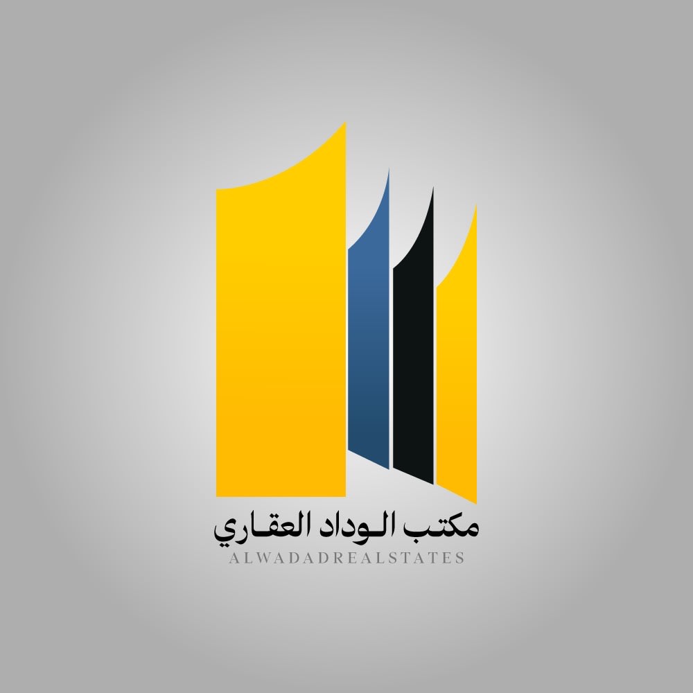 أرض  للبيع في السلام