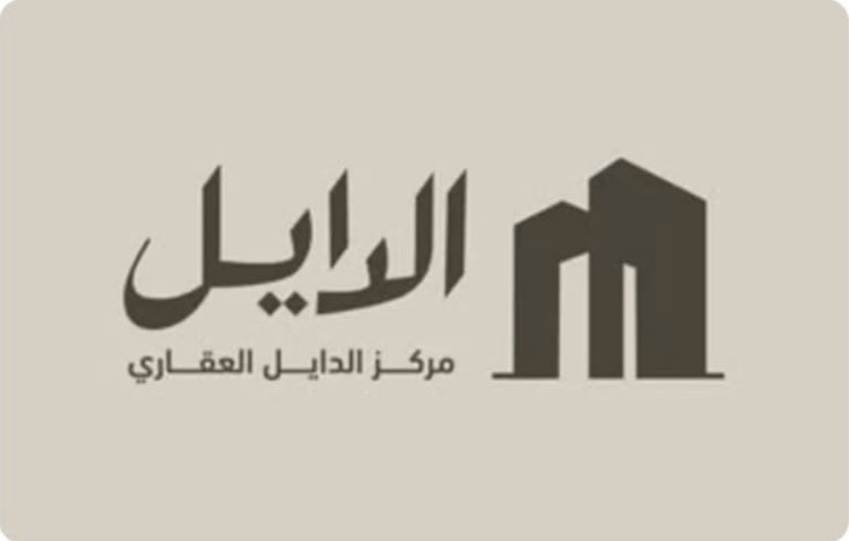 بيت  للبيع في ابو فطيرة