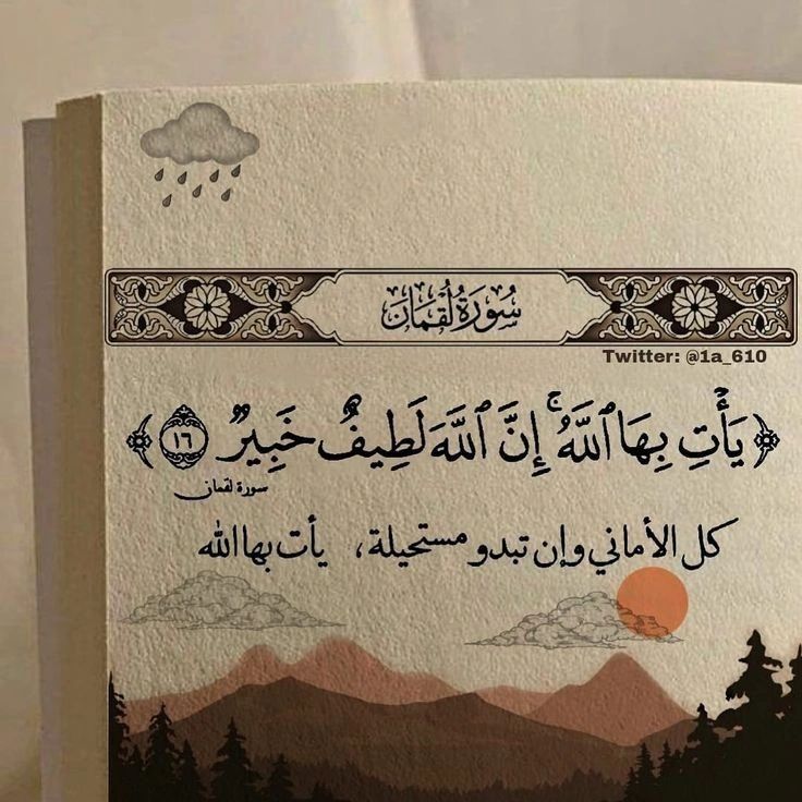 أرض  للبيع في ابو فطيرة