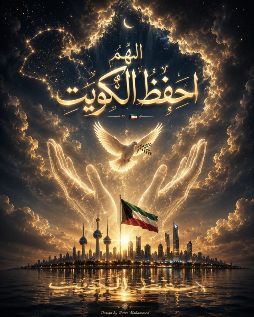 شقة  للإيجار في الجابرية