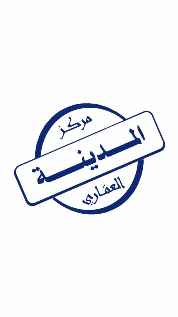 بيت  للإيجار في المطلاع