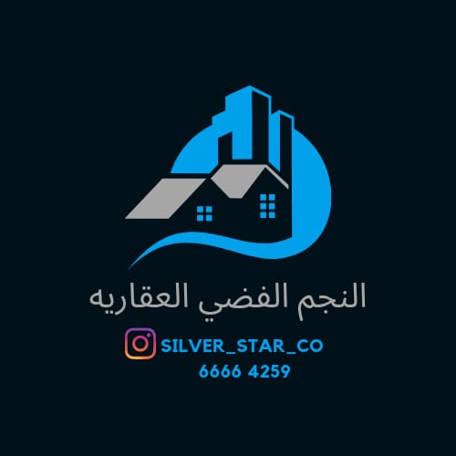 شقة  للإيجار في حطين