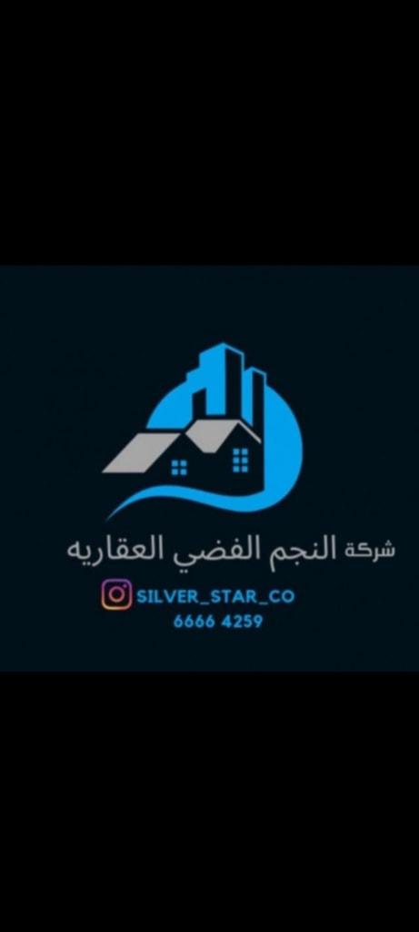 شقة  للإيجار في سلوى