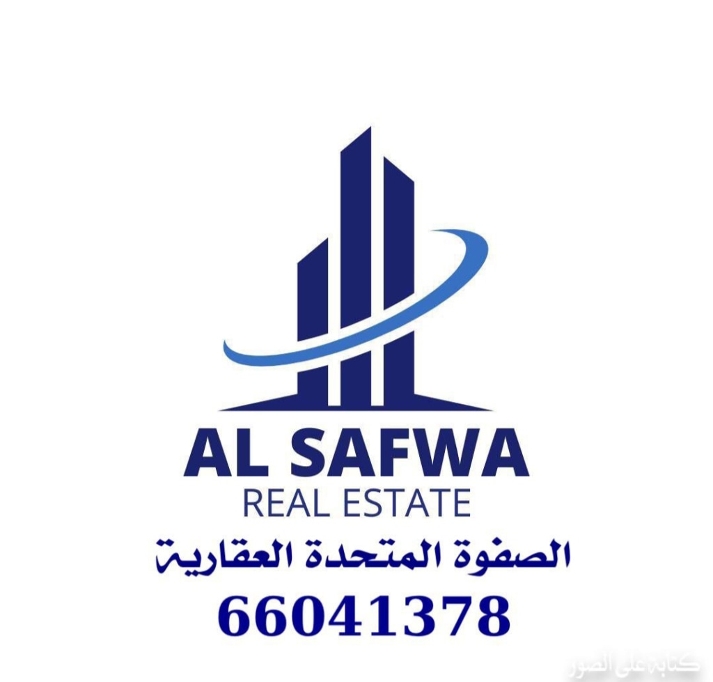 بيت  للبيع في علي صباح السالم - ام الهيمان