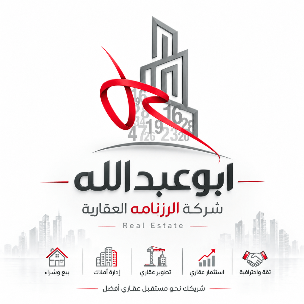 بيت  للبيع في العيون