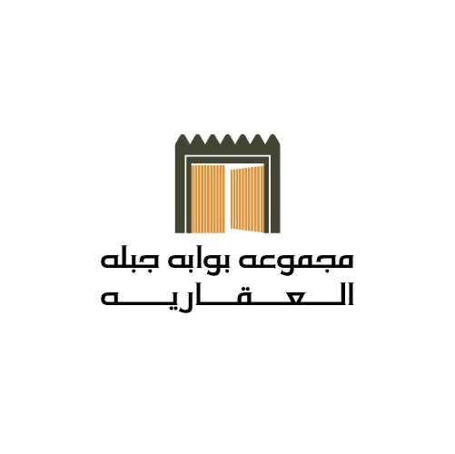 شقة  للإيجار في الرميثية