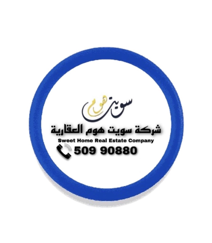 شقة  للإيجار في السره