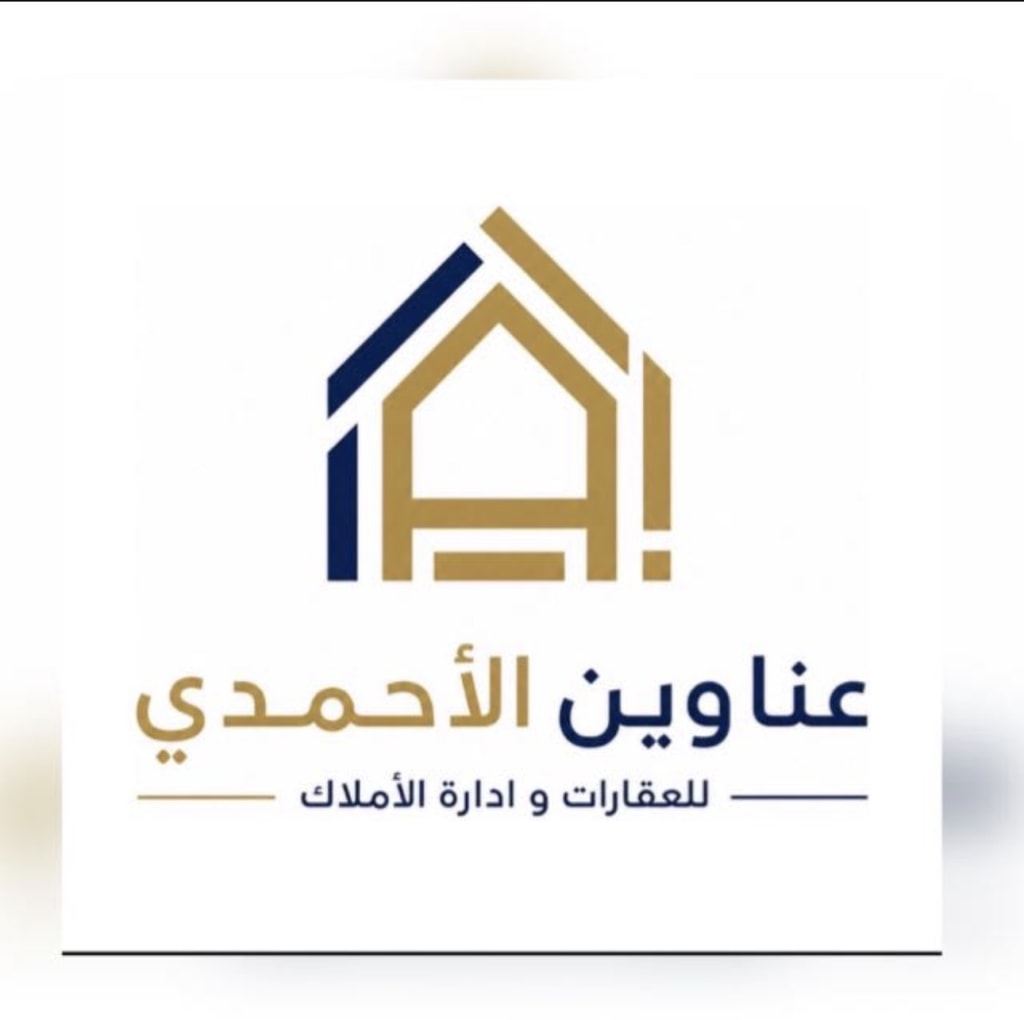 شقة  للإيجار في ابو فطيرة