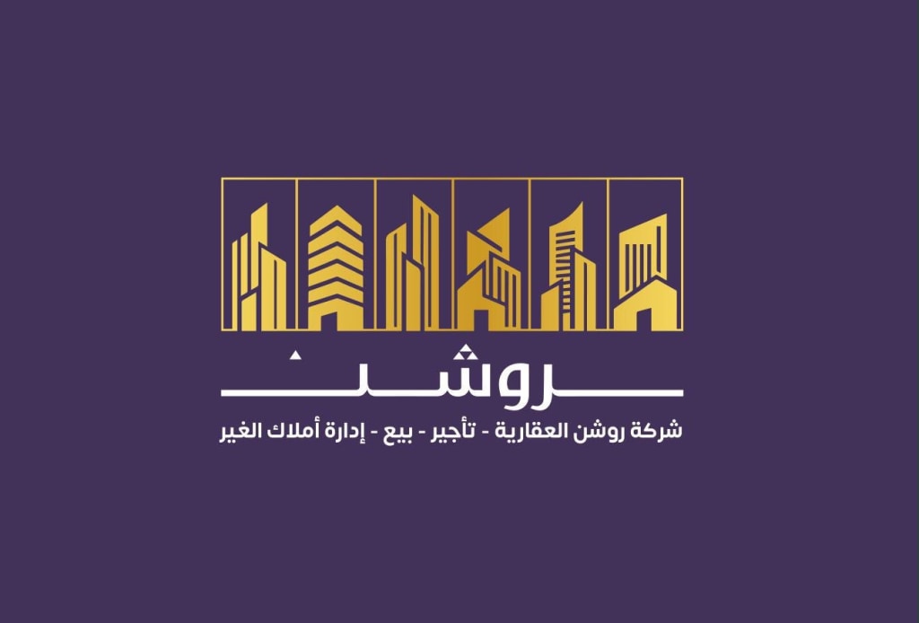 عمارة  للبيع في المهبولة