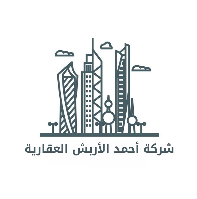 بيت  للبيع في الزهراء