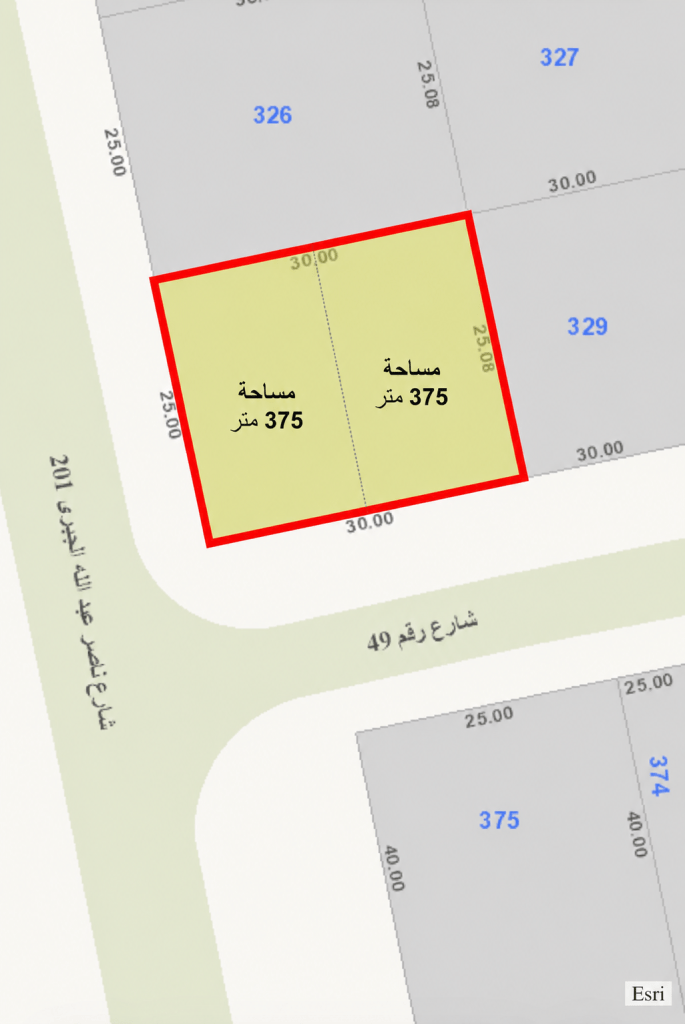 أرض  للبيع في خيطان