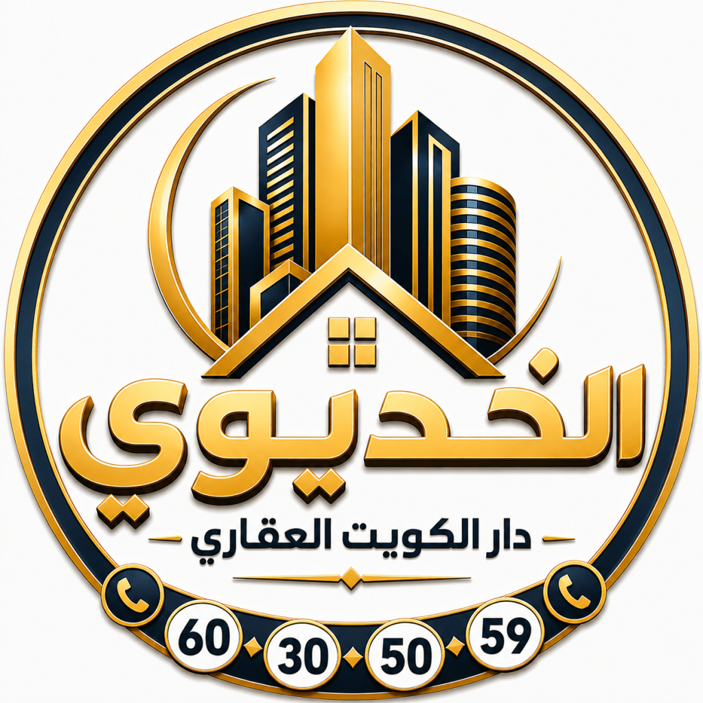 بيت  للبيع في الصليبيخات