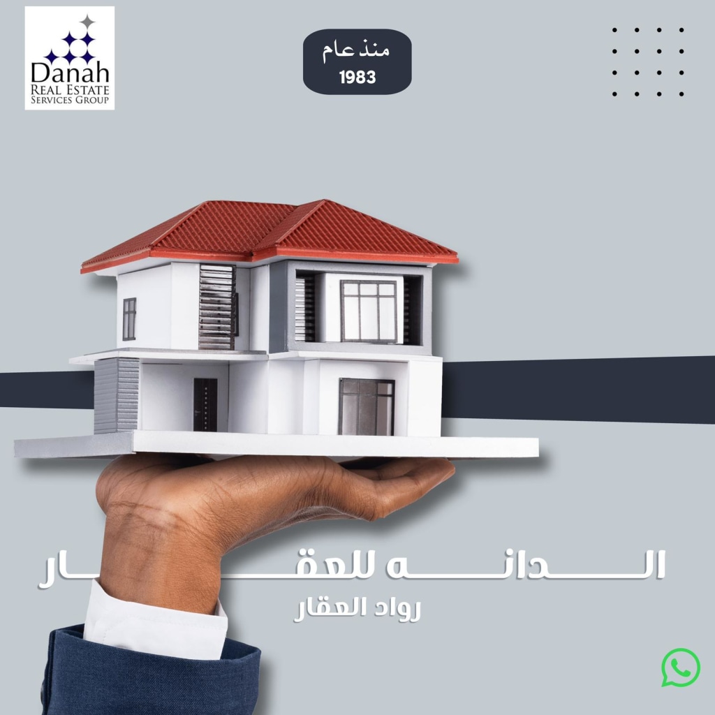 بيت  للإيجار في المطلاع