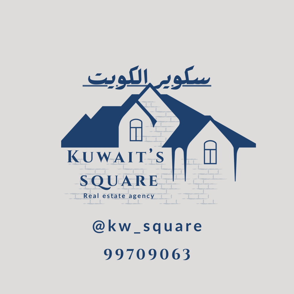 بيت  للبيع في سلوى