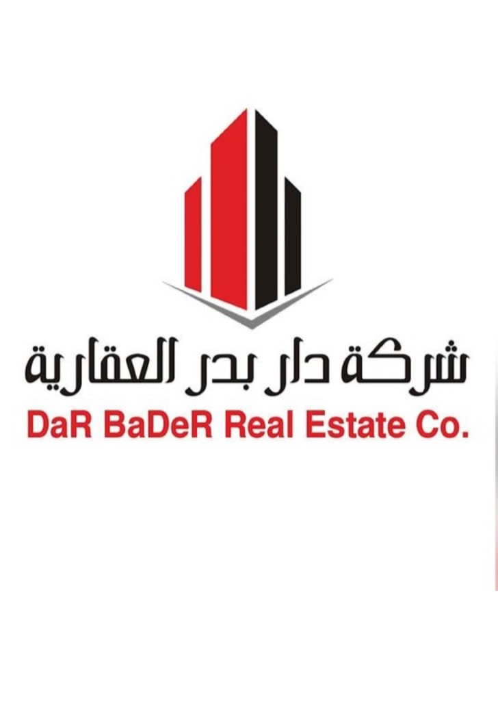بيت  للبيع في الجابرية