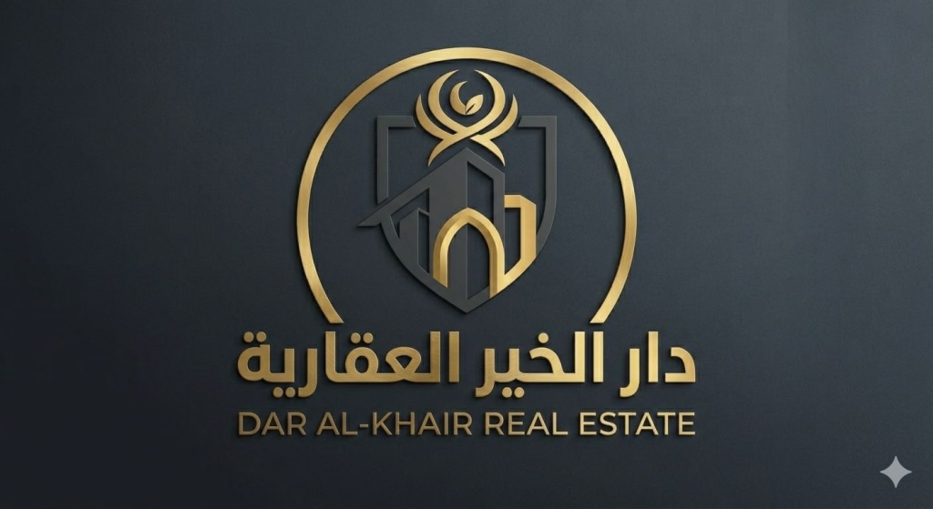 تجاري  للإيجار في الري
