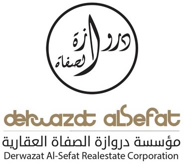 بيت  للبيع في المسايل