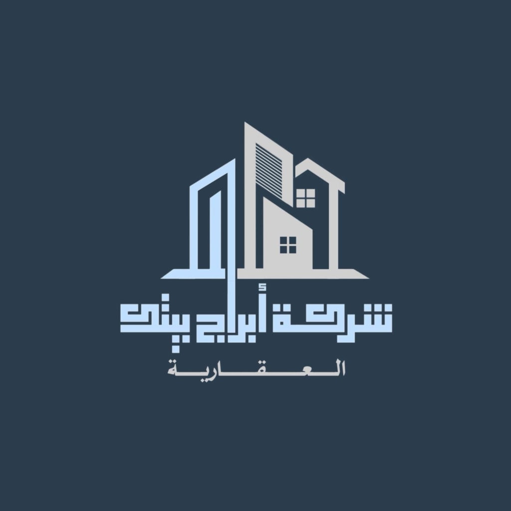 شاليه  للبيع في صباح الأحمد البحرية - الخيران