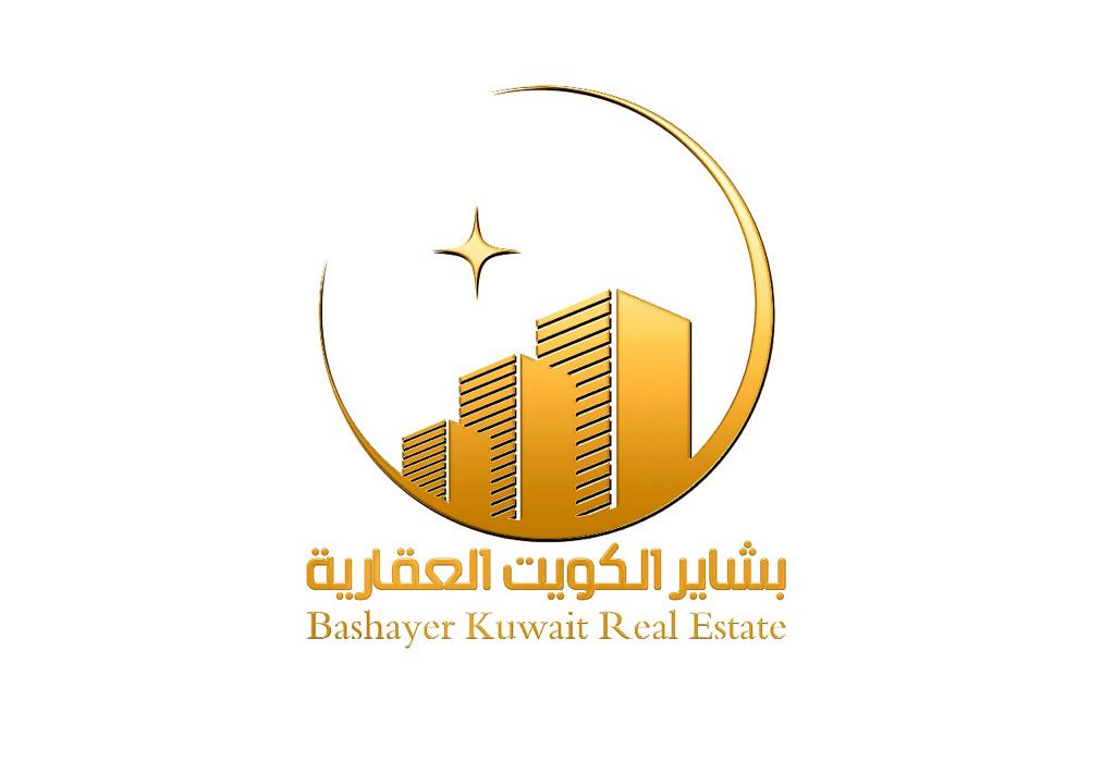 مكتب  للإيجار في السالمية