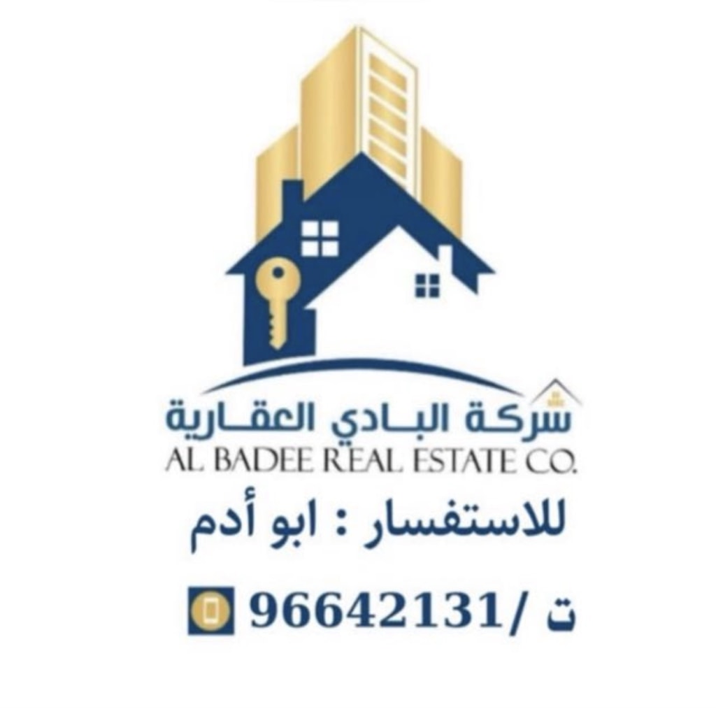 بيت  للإيجار في صباح الاحمد السكنية