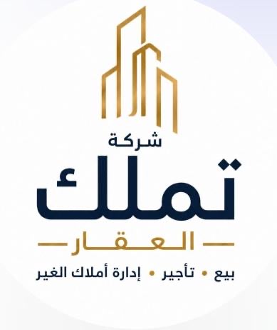 بيت  للبيع في غرب عبدالله المبارك