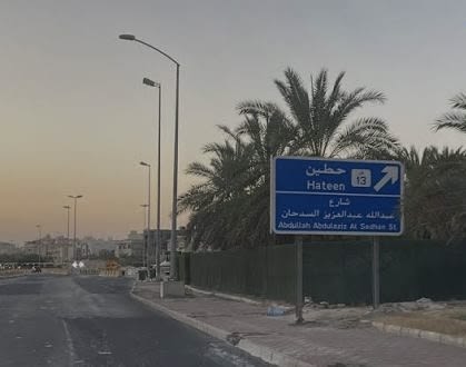 بيت  للبيع في حطين