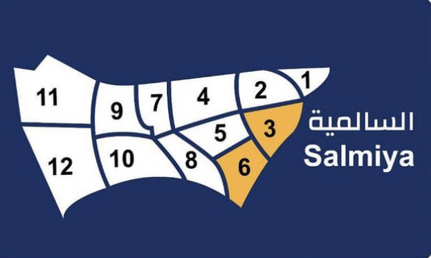 بيت  للبيع في السالمية