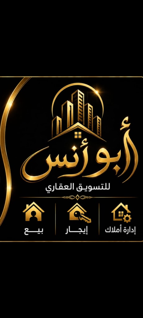 بيت  للإيجار في سلوى