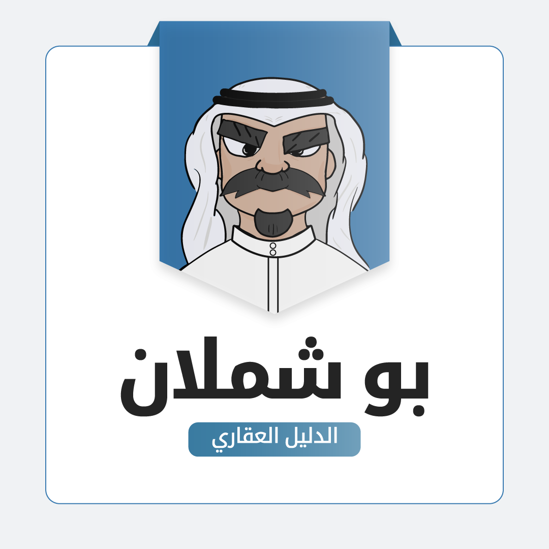شقة  للإيجار في غرب عبدالله المبارك