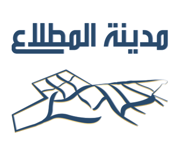 بيت  للبيع في المطلاع
