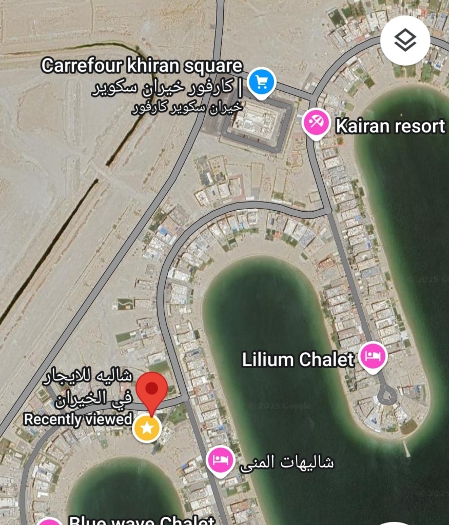 شاليه  للإيجار في صباح الأحمد البحرية - الخيران